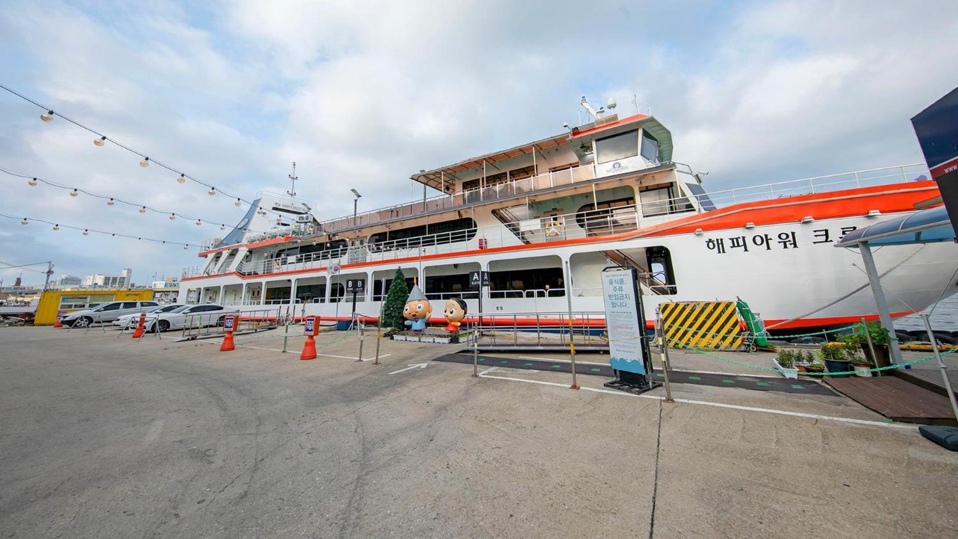 Gangneung Jumunjin Lighthouse Pension Екстериор снимка